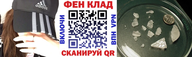 Amphetamine 97%  Певек 