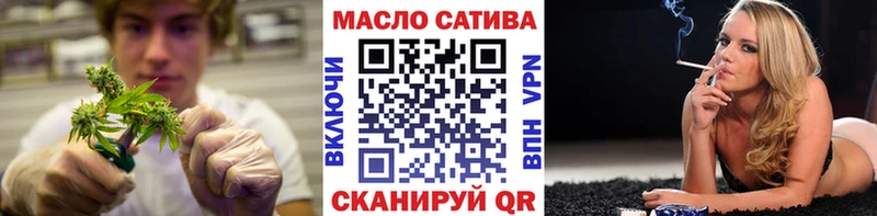 Дистиллят ТГК концентрат Певек